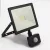 DEL1447 Reflektor   20W LED, 1600lm, 200-240VAC, IP65, 4000K, 120 fok, 30x SMD2835 LED, lapos, fekete, mozgásérzékelővel, 150*127*35mm, alumínium SLIM