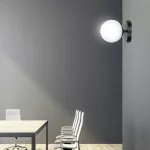 EMIBIG HALLDOR K1 BLACK Fekete Beltéri Fali lámpa E14 IP20 EB-1024-K1