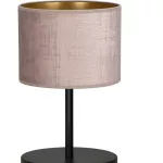 EMIBIG HILDE LN1 BL ROSE Fekete Beltéri Asztali lámpa E27 IP20 EB-1053-LN1