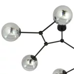 EMIBIG SPACE 6 BLACK/GRAFIT Fekete Beltéri Mennyezeti lámpa E14 IP20 EB-1134-6