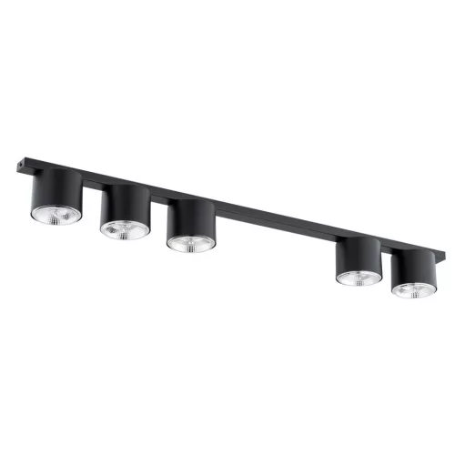 EMIBIG NANO 5 BLACK Fekete Beltéri Mennyezeti lámpa GU10 AR 111 IP20 EB-1310-5