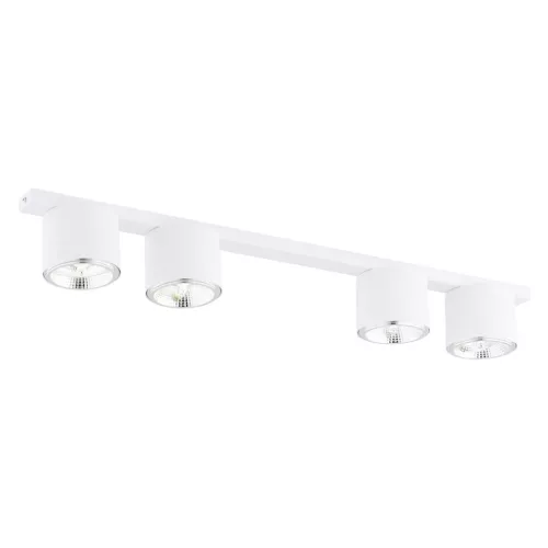 EMIBIG NANO 4 WHITE Fehér Beltéri Mennyezeti lámpa GU10 AR 111 IP20 EB-1311-4