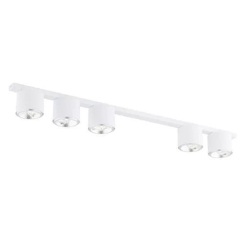 EMIBIG NANO 5 WHITE Fehér Beltéri Mennyezeti lámpa GU10 AR 111 IP20 EB-1311-5