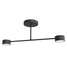   EMIBIG HALO 2 BLACK Fekete Beltéri Mennyezeti lámpa GX53 IP20 EB-1355-2