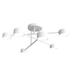 EMIBIG HALO 6 WHITE Fehér Beltéri Mennyezeti lámpa GX53 IP20 EB-1356-6
