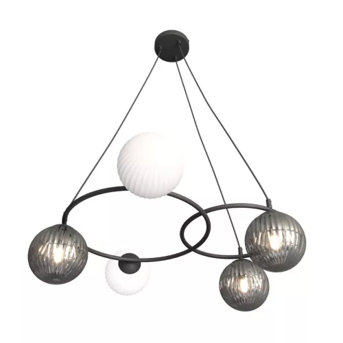 EMIBIG LIBRA 5 BL MIX Fekete Beltéri Függőlámpa E14 IP20 EB-1381-5