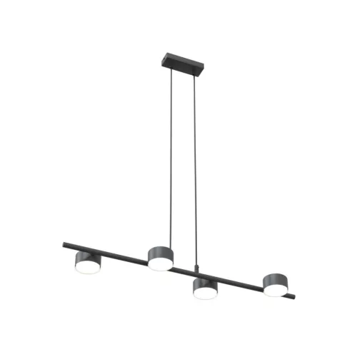 EMIBIG SORA 4 BL Fekete Beltéri Függőlámpa GX53 IP20 EB-1440-4