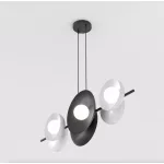 EMIBIG VOLUM 6 BL WHITE Fekete Beltéri Függőlámpa G9 IP20 EB-1484-6