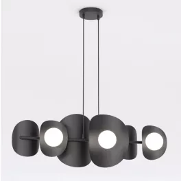   EMIBIG ELEMENTI 6 BLACK Fekete Beltéri Függőlámpa G9 IP20 EB-1491-6
