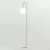 EMIBIG FLOR LP1 MOKKA Bézs Beltéri Állólámpa E14 IP20 EB-1497-LP1