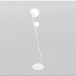 EMIBIG TATU LP2 WHITE Fehér Beltéri Állólámpa G9 IP20 EB-1505-LP2