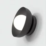 EMIBIG OZZY K1 BLACK Fekete Beltéri Fali lámpa G9 IP20 EB-1515-K1