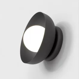   EMIBIG OZZY K1 BLACK Fekete Beltéri Fali lámpa G9 IP20 EB-1515-K1