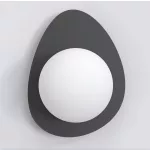 EMIBIG OVO K1 BLACK Fekete Beltéri Fali lámpa G9 IP20 EB-1527-K1