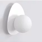 EMIBIG OVO K1 WHITE Fehér Beltéri Fali lámpa G9 IP20 EB-1528-K1