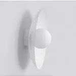 EMIBIG VIBEZ K1 WHITE Fehér Beltéri Fali lámpa G9 IP20 EB-1541-K1