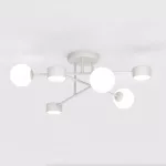 EMIBIG HOLON 6 GRAY Fehér Beltéri Mennyezeti lámpa G9, GX53 IP20 EB-1561-6