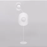 EMIBIG DELULU LP2 WHITE Fehér Beltéri Állólámpa G9 IP20 EB-1601-LP2