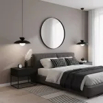 EMIBIG MULAN 1 BLACK Fekete Beltéri Függőlámpa G9 IP20 EB-1621-1