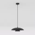 EMIBIG BABEL 1 BLACK Fekete Beltéri Függőlámpa GX53 IP20 EB-1622-1