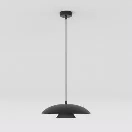   EMIBIG BABEL 1 BLACK Fekete Beltéri Függőlámpa GX53 IP20 EB-1622-1