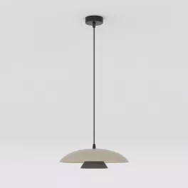   EMIBIG BABEL 1 MOKKA  BL Bézs Beltéri Függőlámpa GX53 IP20 EB-1622-5