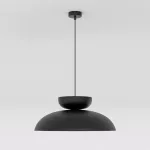 EMIBIG MEGA 1 BLACK Fekete Beltéri Függőlámpa GX53 IP20 EB-1623-1