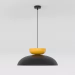 EMIBIG MEGA 1 BLACK OR Fekete Beltéri Függőlámpa GX53 IP20 EB-1623-4