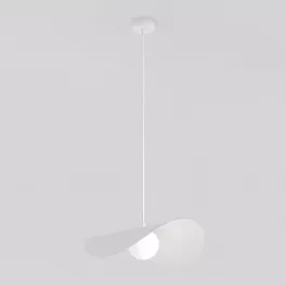   EMIBIG RITUAL 1L WHITE Fehér Beltéri Függőlámpa G9 IP20 EB-1631-1L