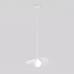 EMIBIG RITUAL 1M WHITE Fehér Beltéri Függőlámpa G9 IP20 EB-1631-1M