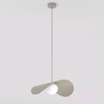 EMIBIG RITUAL 1L MOKKA Bézs Beltéri Függőlámpa G9 IP20 EB-1632-1L
