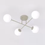 EMIBIG ROMA 4 MOKKA OPAL Bézs Beltéri Mennyezeti lámpa E14 IP20 EB-1635-4