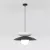 EMIBIG NAGOYA 1 BLACK/WH Fekete Beltéri Függőlámpa G9 IP20 EB-1639-5
