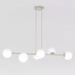 EMIBIG MAGNUS 6 MOKKA OPAL Bézs Beltéri Függőlámpa E14 IP20 EB-1640-6