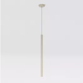   EMIBIG SELTER 1 MOKKA Bézs Beltéri Függőlámpa G9 IP20 EB-1646-1
