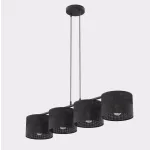 EMIBIG KARBON 4 BLACK Fekete Beltéri Függőlámpa E27 IP20 EB-1651-4