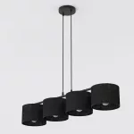 EMIBIG ECO 4 BL BLACK Fekete Beltéri Függőlámpa E27 IP20 EB-1655-4
