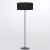 EMIBIG ECO LP1 BL BLACK Fekete Beltéri Állólámpa E27 IP20 EB-1655-LP1
