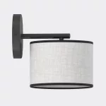 EMIBIG ECO K1 BL GRAY Szürke Beltéri Fali lámpa E27 IP20 EB-1656-K1