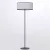 EMIBIG ECO LP1 BL GRAY Szürke Beltéri Állólámpa E27 IP20 EB-1656-LP1