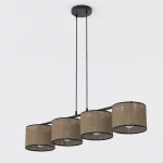EMIBIG ECO 4 BL BROWN Barna Beltéri Függőlámpa E27 IP20 EB-1657-4