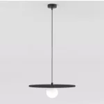EMIBIG CALMA 1 BLACK Fekete Beltéri Függőlámpa G9 IP20 EB-1658-1