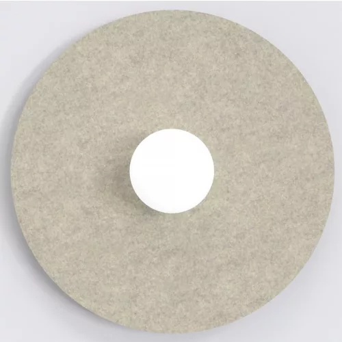 EMIBIG CALMA K1 BEIGE L Bézs Beltéri Fali lámpa G9 IP20 EB-1659-K1L