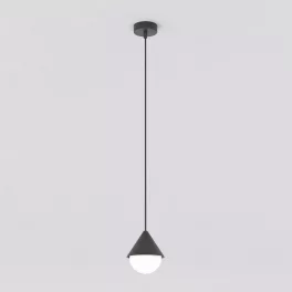   EMIBIG GIRO 1 BLACK Fekete Beltéri Függőlámpa G9 IP20 EB-1661-1