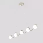 EMIBIG SINUS 5 MOKKA Bézs Beltéri Függőlámpa G9 IP20 EB-1664-5