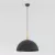 EMIBIG NAUTICA 1L BLACK Fekete Beltéri Függőlámpa GX53 IP20 EB-1670-1L