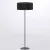 EMIBIG LUX LP1 BLACK Fekete Beltéri Állólámpa E27 IP20 EB-1670-LP1