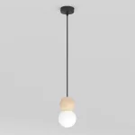 EMIBIG LOOP 1 BLACK Fekete Beltéri Függőlámpa G9 IP20 EB-1675-1