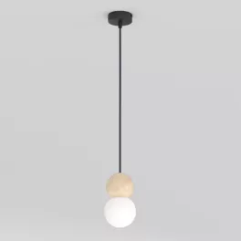   EMIBIG LOOP 1 BLACK Fekete Beltéri Függőlámpa G9 IP20 EB-1675-1