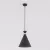 EMIBIG ZERO 1 BLACK Fekete Beltéri Függőlámpa E27 IP20 EB-1682-1